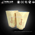 Customized Natural Kraft paper bag/ ziplock Kraft paper Stand Up Pouch for coffee,food packaging